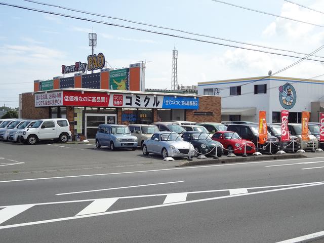 コミクル 牧之原静波店(1枚目)