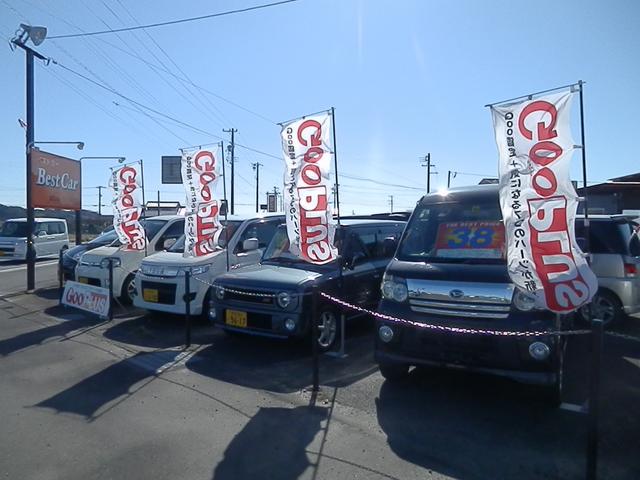 ベストカー 磐田店(3枚目)