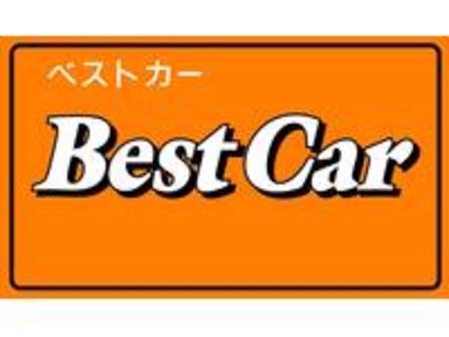 ベストカー 浜松店(2枚目)