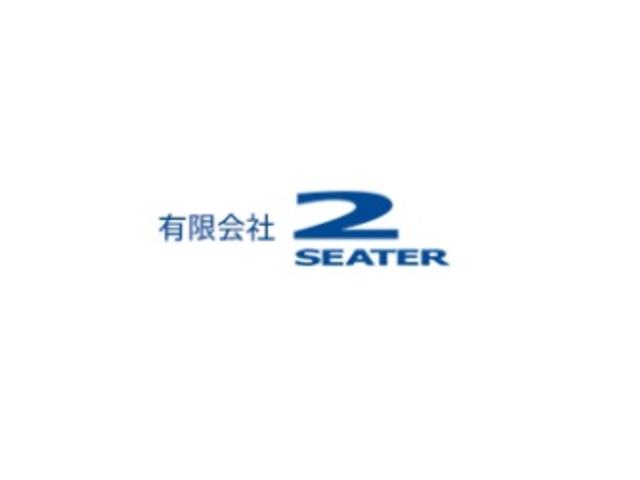 2SEATER(1枚目)