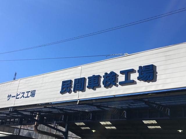 有限会社 安形モータース(3枚目)