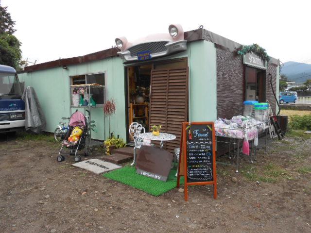 株式会社 タカラオート(4枚目)