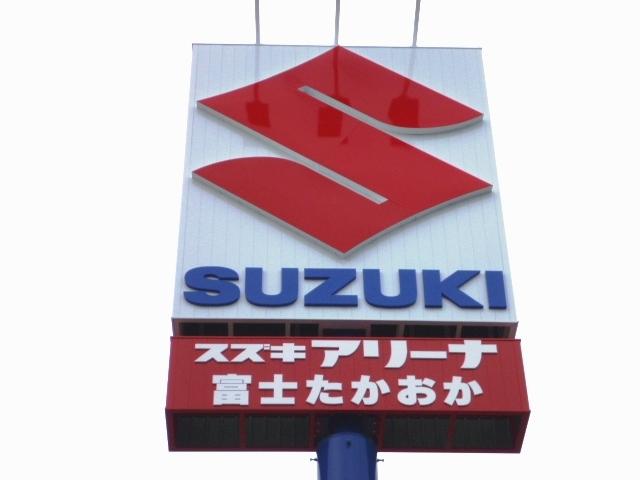 スズキアリーナ 富士たかおか(2枚目)