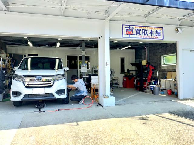 車買取本舗(2枚目)