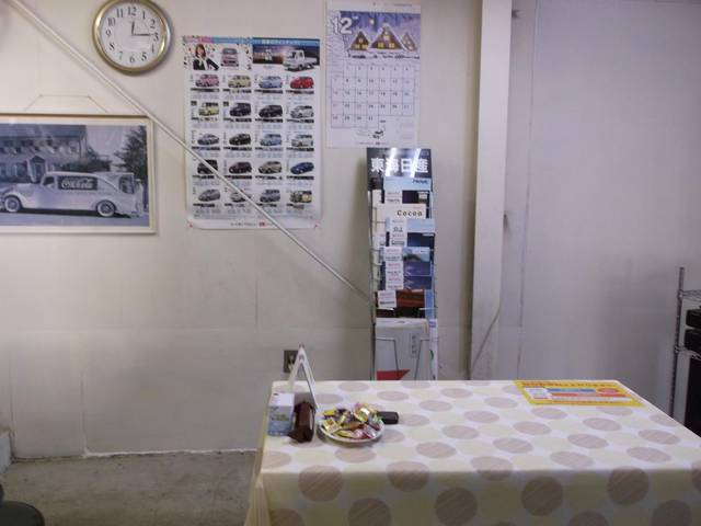 RBオート(4枚目)
