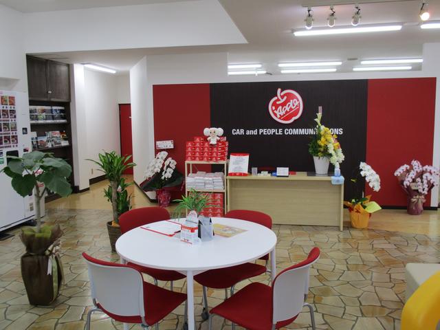 アップル 三島店 株式会社 SAグループ(3枚目)