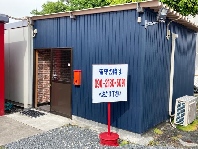 サウスサイドオート(3枚目)