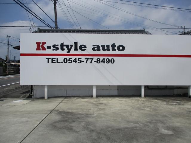 K style auto(4枚目)