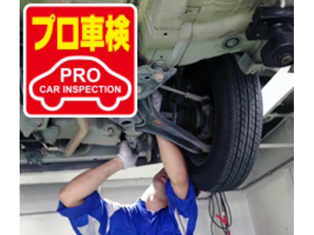 株式会社 フジプロ(2枚目)
