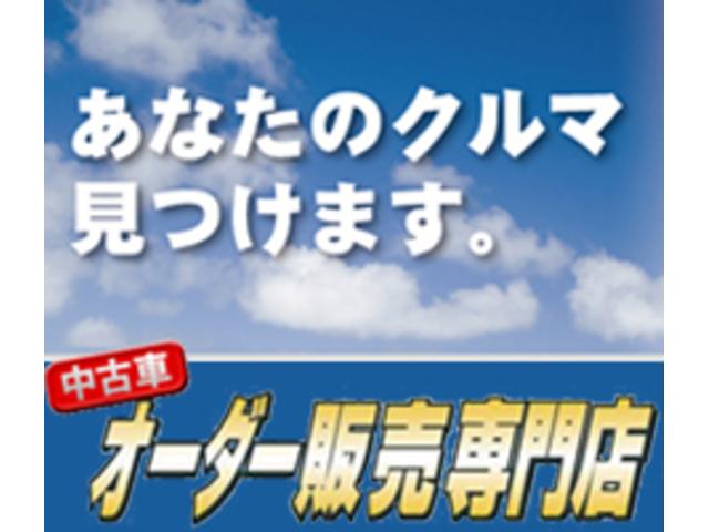 株式会社 フジプロ(3枚目)