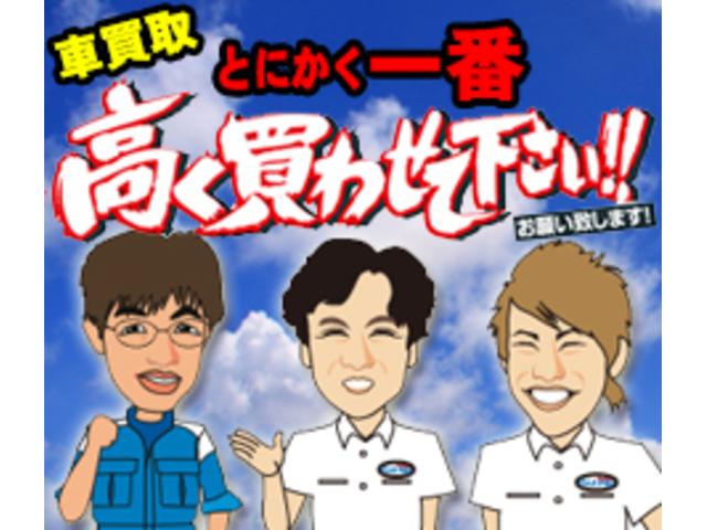 株式会社 フジプロ(5枚目)