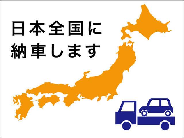 株式会社 A・C FACTORY エーシーファクトリー (4枚目)