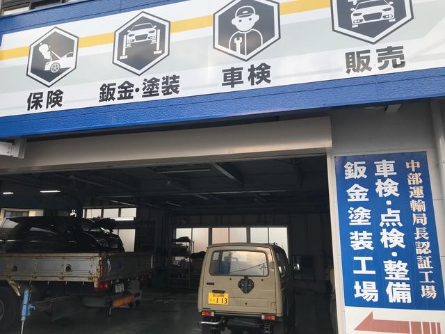オートサロン・フジ株式会社(3枚目)