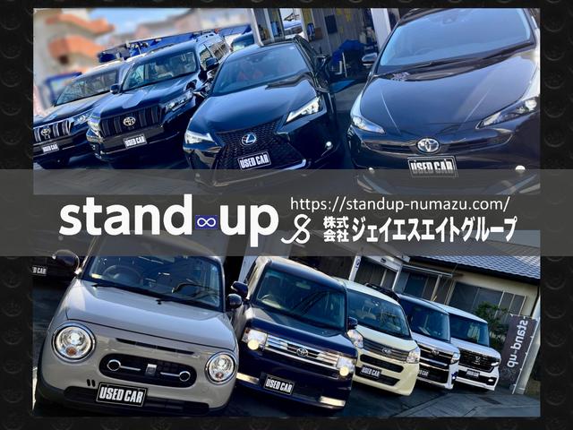 stand-up スタンドアップ(2枚目)