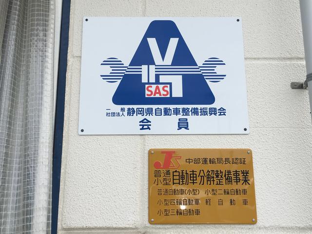 カーライフサポートエージー 国産車専門店(5枚目)