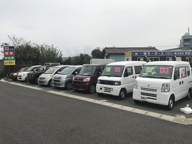 有限会社 一瀬モータース 三島大場店(3枚目)