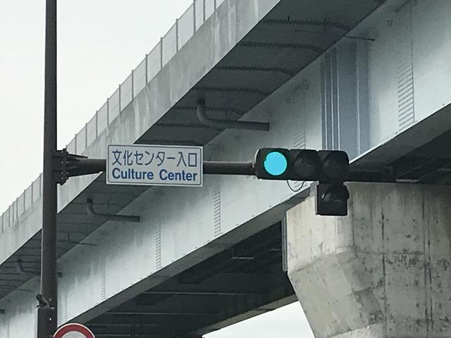 有限会社 一瀬モータース 三島大場店(5枚目)