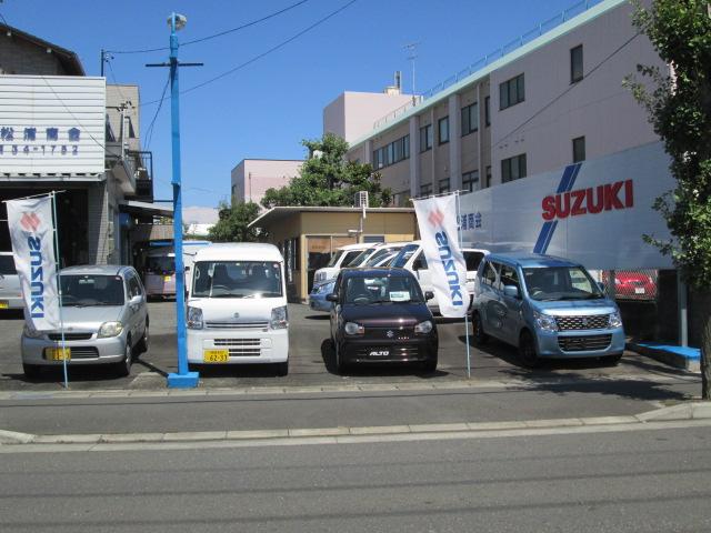 株式会社 松浦商会(5枚目)
