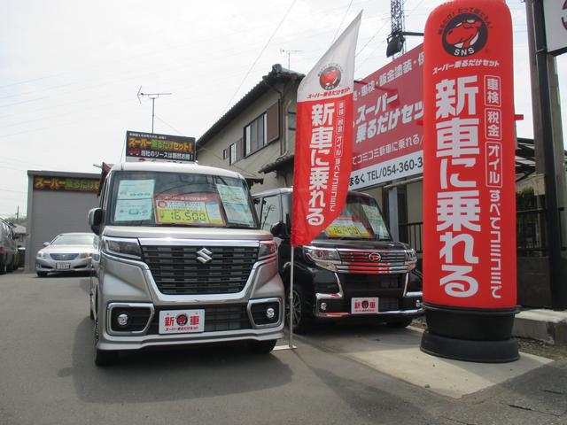 Cars まるく(2枚目)