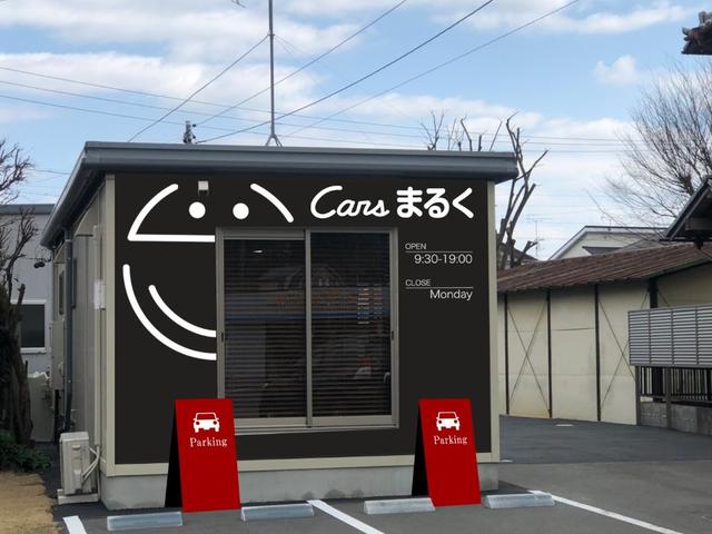 Cars まるく(3枚目)