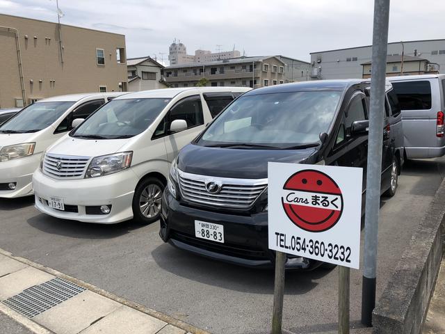 Cars まるく(5枚目)
