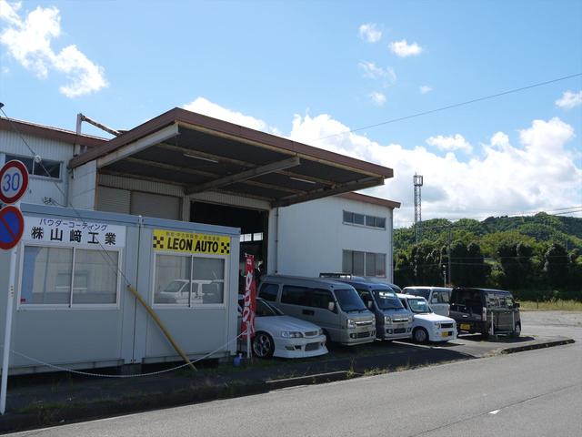 レオンオート (株)山崎工業(1枚目)