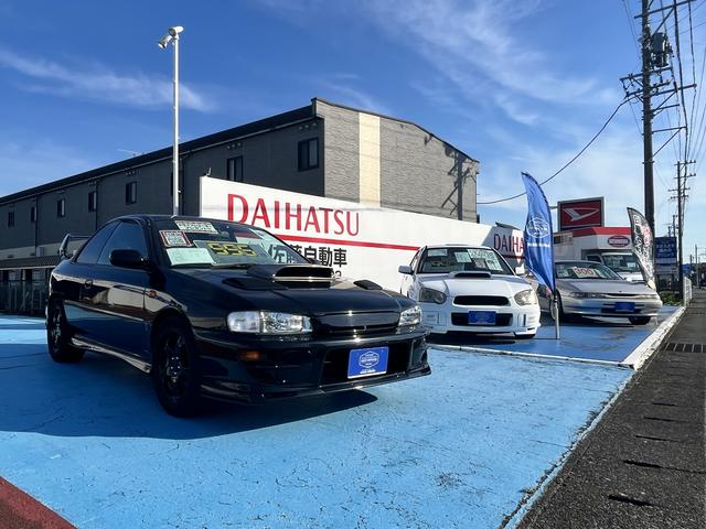 株式会社 佐藤自動車(3枚目)