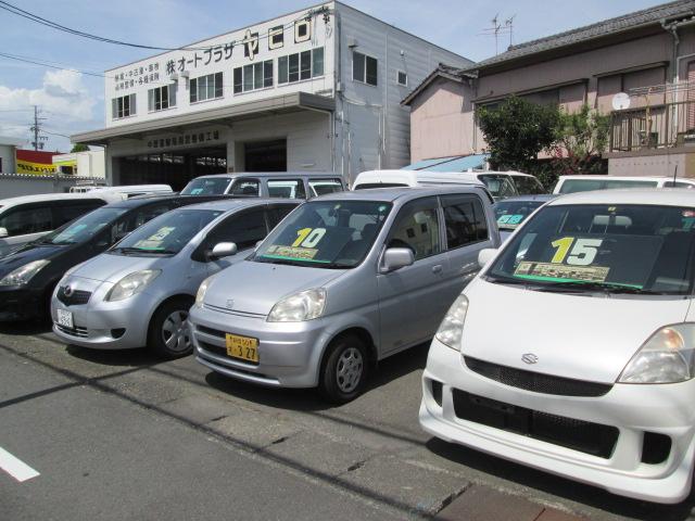 株式会社オートプラザヤヒロ(3枚目)