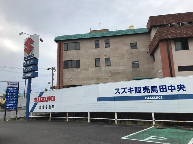 株式会社 落合自動車 スズキ販売島田中央店