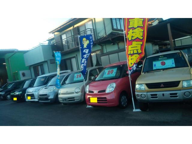 (株)カーライフショップ ブーブ(3枚目)