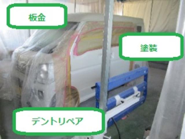 (株)カーライフショップ ブーブ(5枚目)