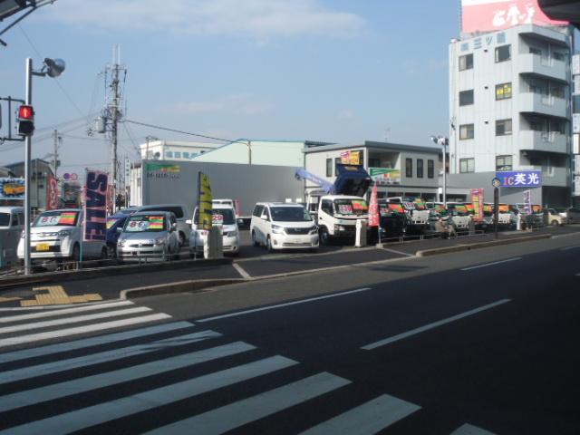(株)EIC英光(1枚目)