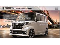 大阪最大級の販売の速太郎スズキコンパクトカー軽自動車の新車専門店 「車検の速太郎」大阪中央店