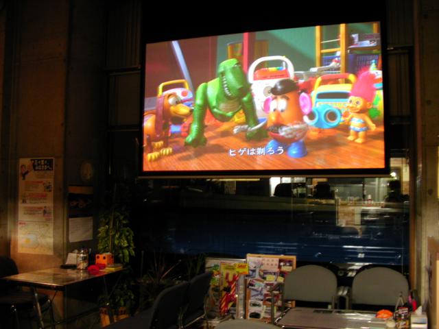 中山自動車販売株式会社 ふそう認定サブディーラー店(4枚目)