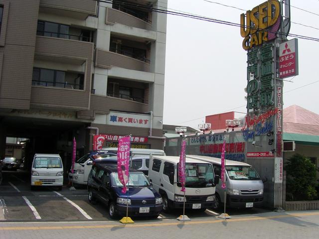 中山自動車販売株式会社 ふそう認定サブディーラー店(5枚目)