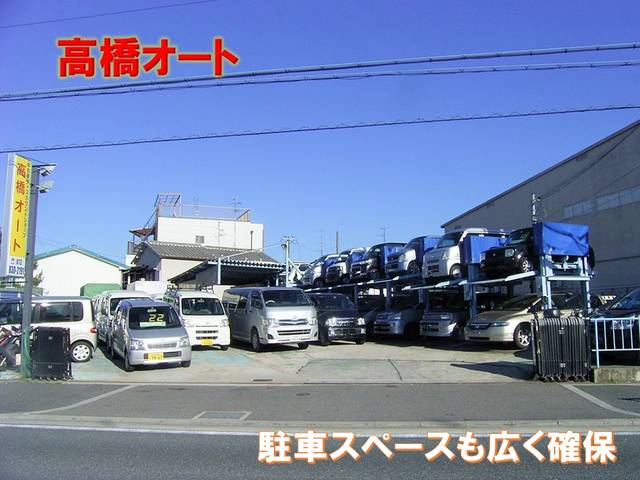 高橋オート(4枚目)