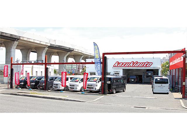 Kazuki Auto ハイエース専門店 株式会社カズキオート(1枚目)
