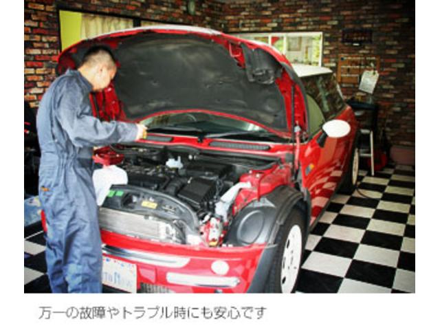 MINIクーパー専門店 オートナウ(4枚目)