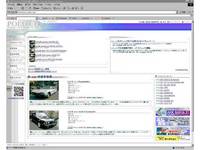 POLO CO.,LTD