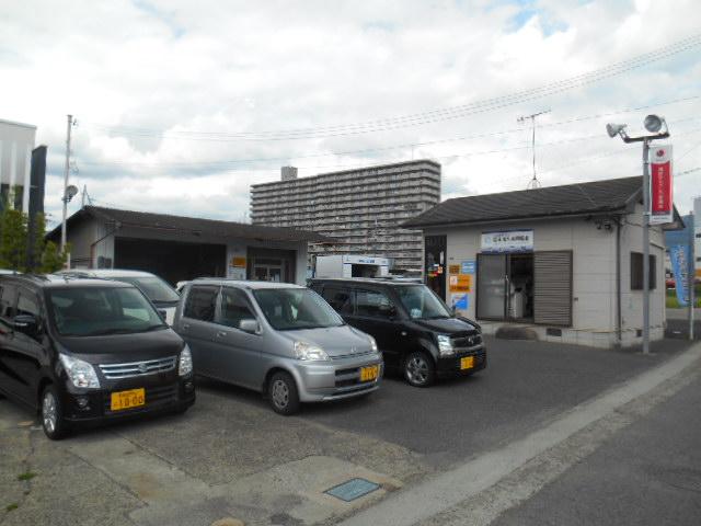 HATA-CARS (有)畑自動車(2枚目)