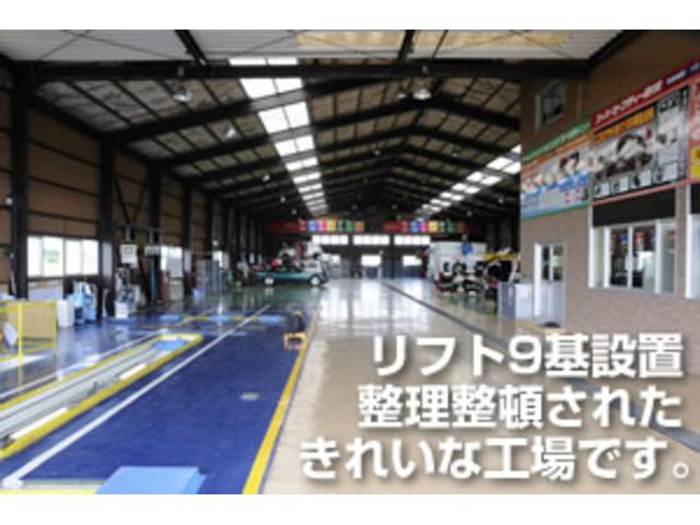株式会社 桜井自動車工業(4枚目)