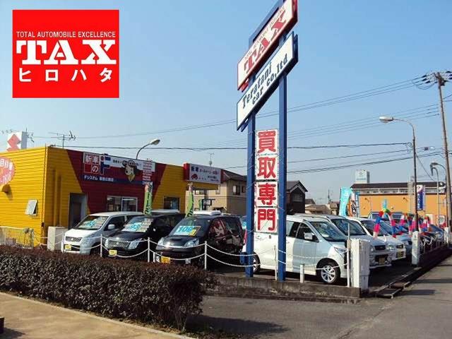 タックス広畑 (株)寺谷自動車(2枚目)