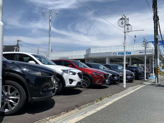 株式会社 関西マツダ 門真ユーカーランド(4枚目)