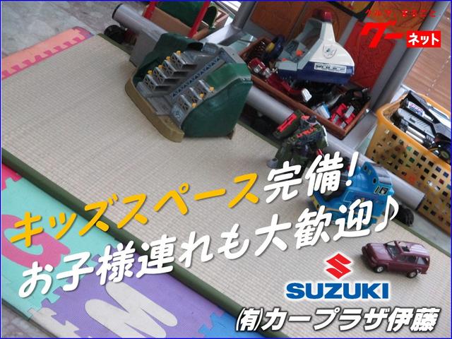 (有)カープラザ伊藤(5枚目)