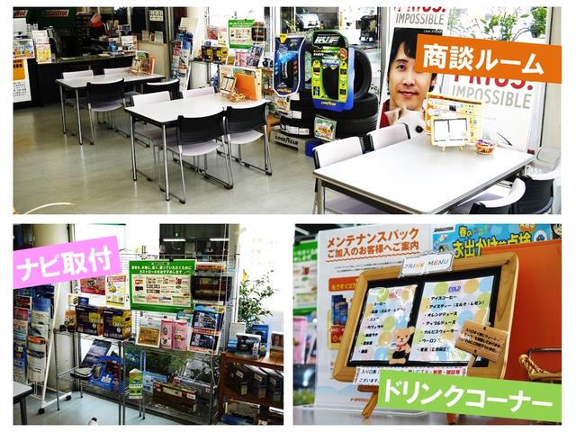トヨタカローラ兵庫(株) 志筑店(5枚目)