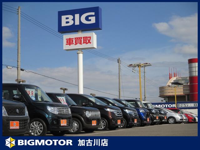 ビッグモーター 加古川店(3枚目)