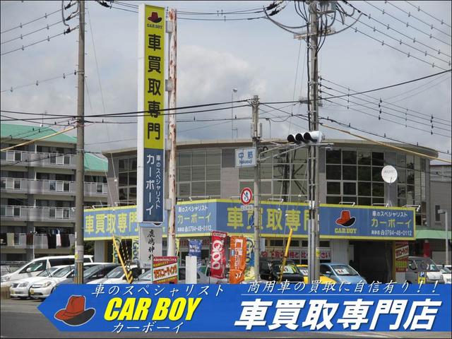 カーボーイ(1枚目)