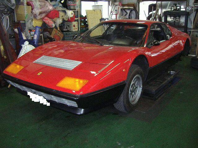 車座インディーズファクトリー(3枚目)