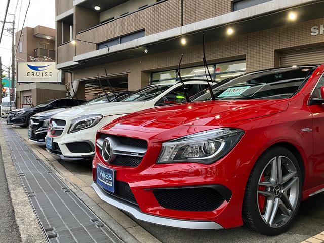 cruise クルーズ(3枚目)