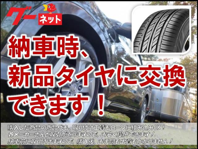 (株)関西カーショップ(4枚目)